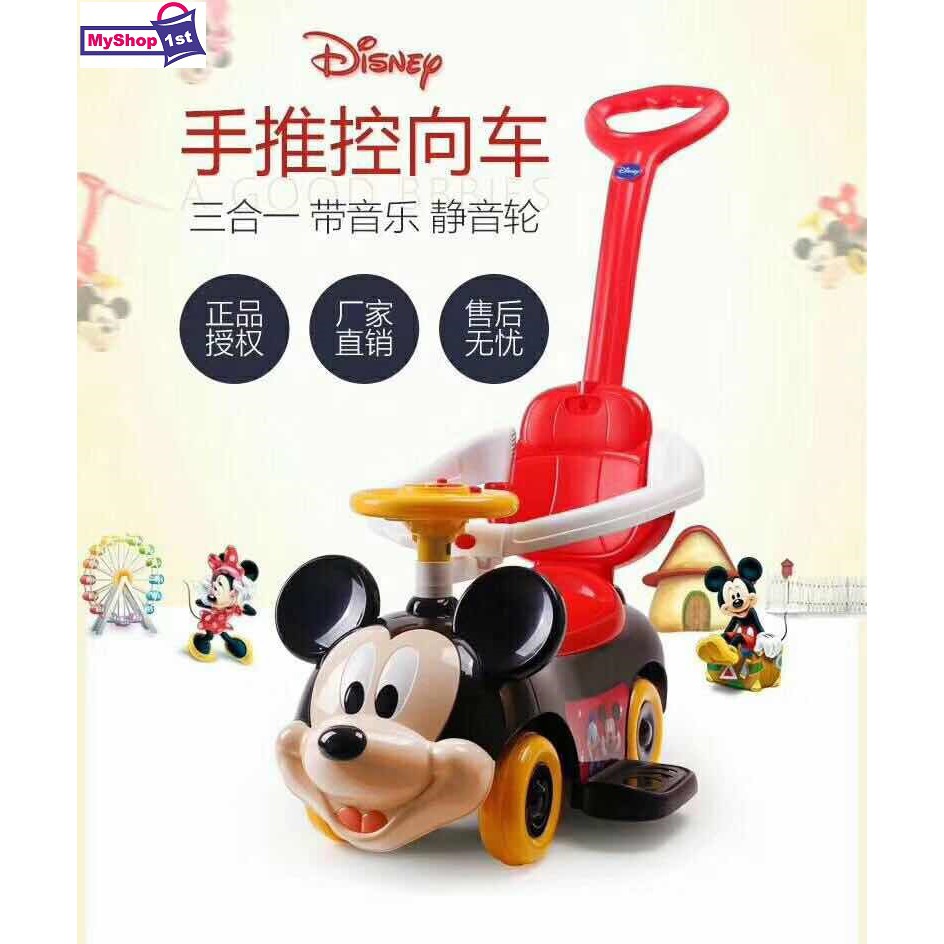 mickey mouse push along walker