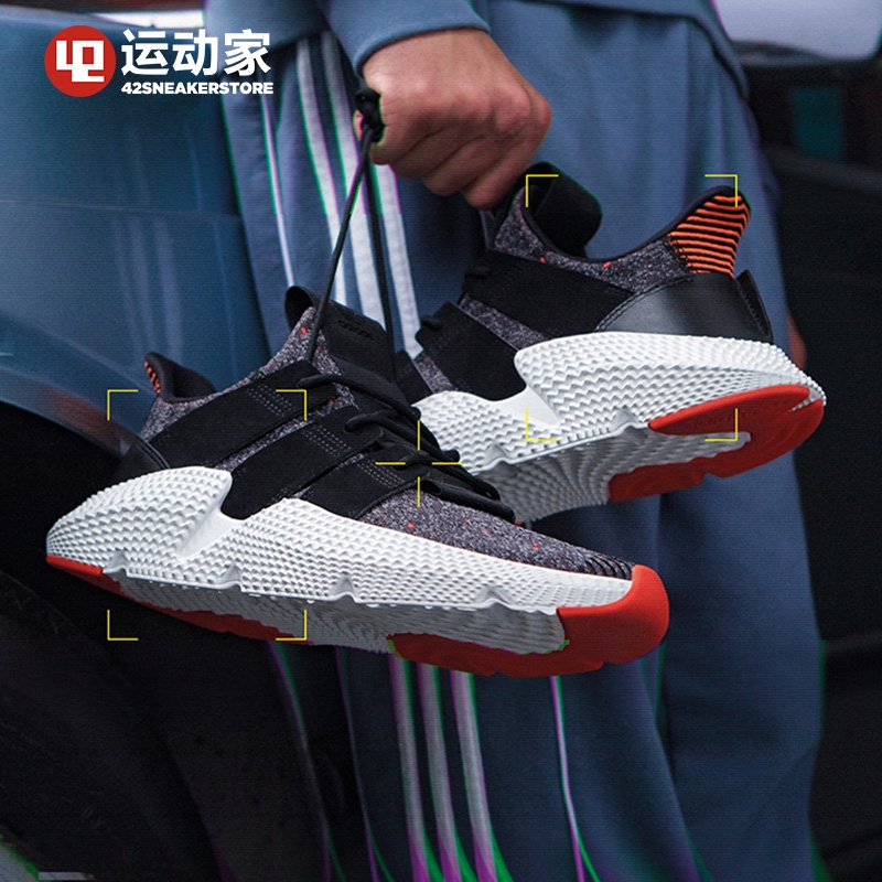 adidas aq0509