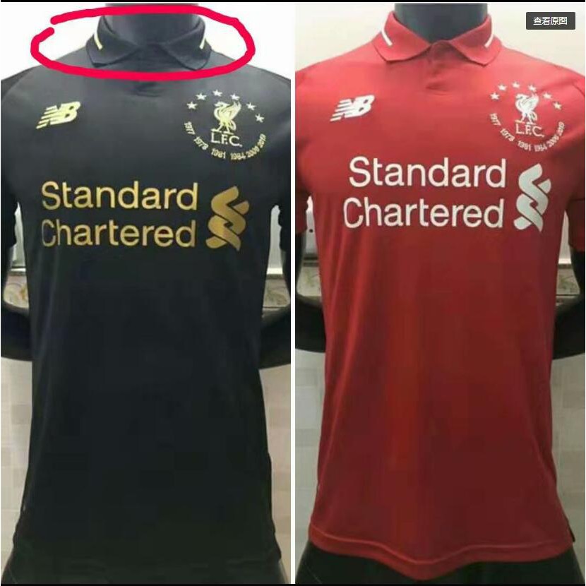 liverpool commemorative shirt