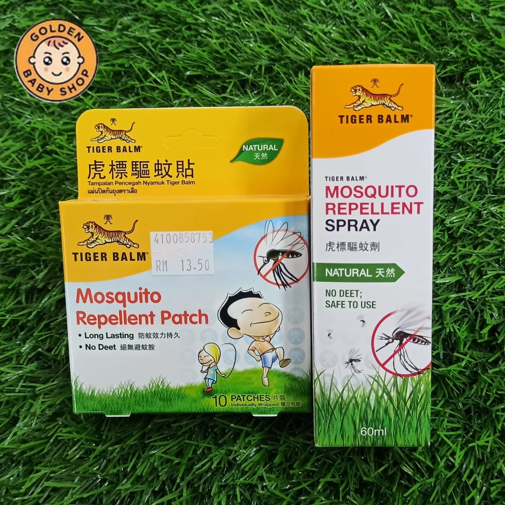 Tiger Balm Mosquito Repellent Spray/ Patch | Shopee Malaysia