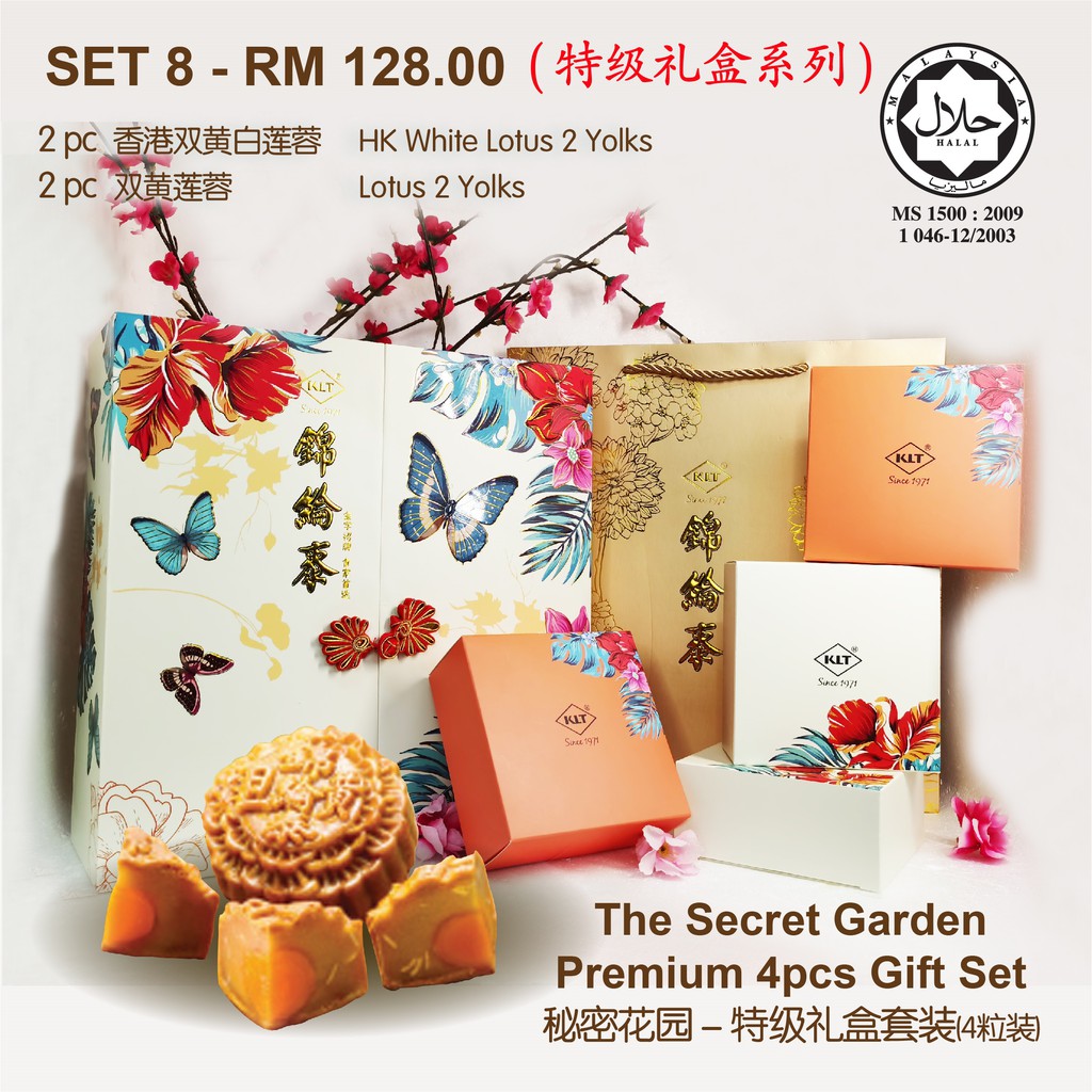 Moon Cake Kam Lun Tai 锦纶泰中秋月饼 Set 8 Shopee Malaysia