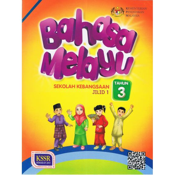 Buku Teks Bahasa Melayu Sk Jilid 1 Tahun 3 2019