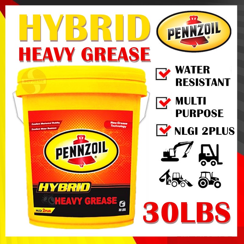 Pennzoil Hybrid Heavy Grease 18Liter 30LBS NCGI 2Plus Backhoe Tractor