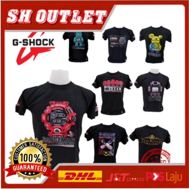 Hot Deals T Shirt G Shock Shirt G Shock T Shirt Gshock Shirt Premium Multi Design Baju G Shock Baju Gshock Shopee Malaysia