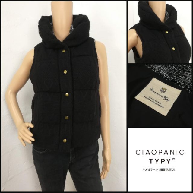 M Ciaopanic Typy Vest Knit Shopee Malaysia