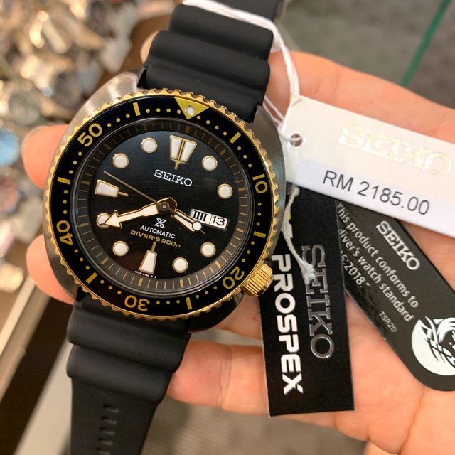 Seiko Prospex Turtle Black Gold Series Special Edition Divers 200M | Shopee  Malaysia