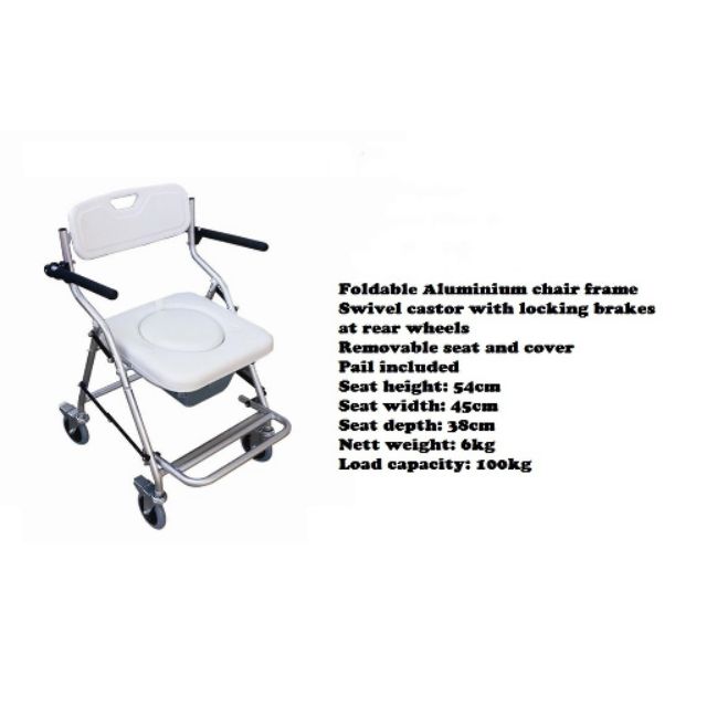 Portable Folding Shower Chair Commode System With Lockable