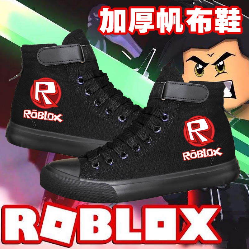 006 Home Anime Shoes Roblox Red Nose Day Canvas Shoes Shopee Malaysia - black jeans red shoes roblox