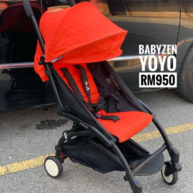 babyzen yoyo folding video