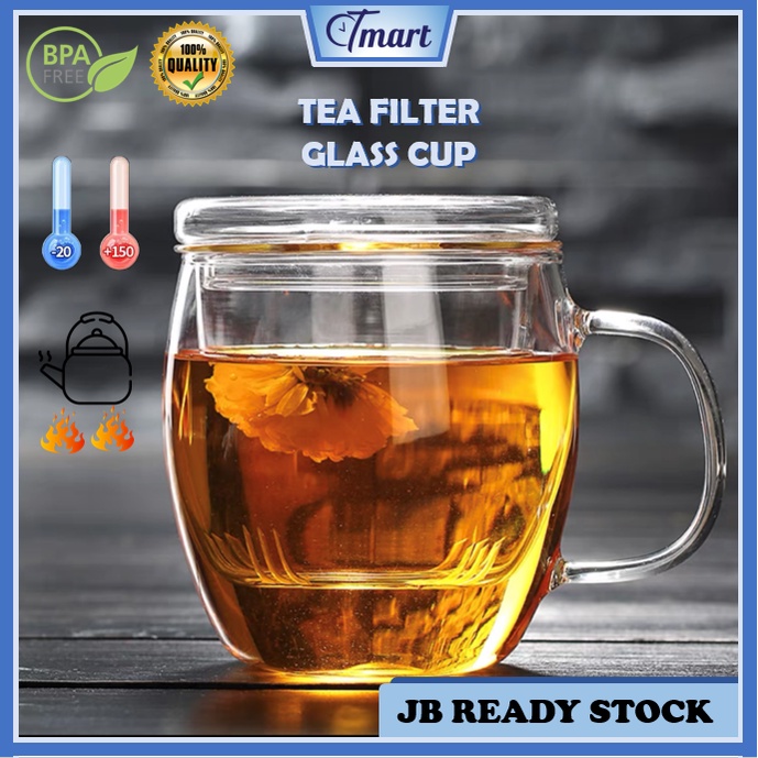 Tea Filter Glass Cup Coffee Cup Glass Mug Tea Filter Cup with Infuser Cook On Open Flame 懒惰杯 高硼硅玻璃茶水分离杯