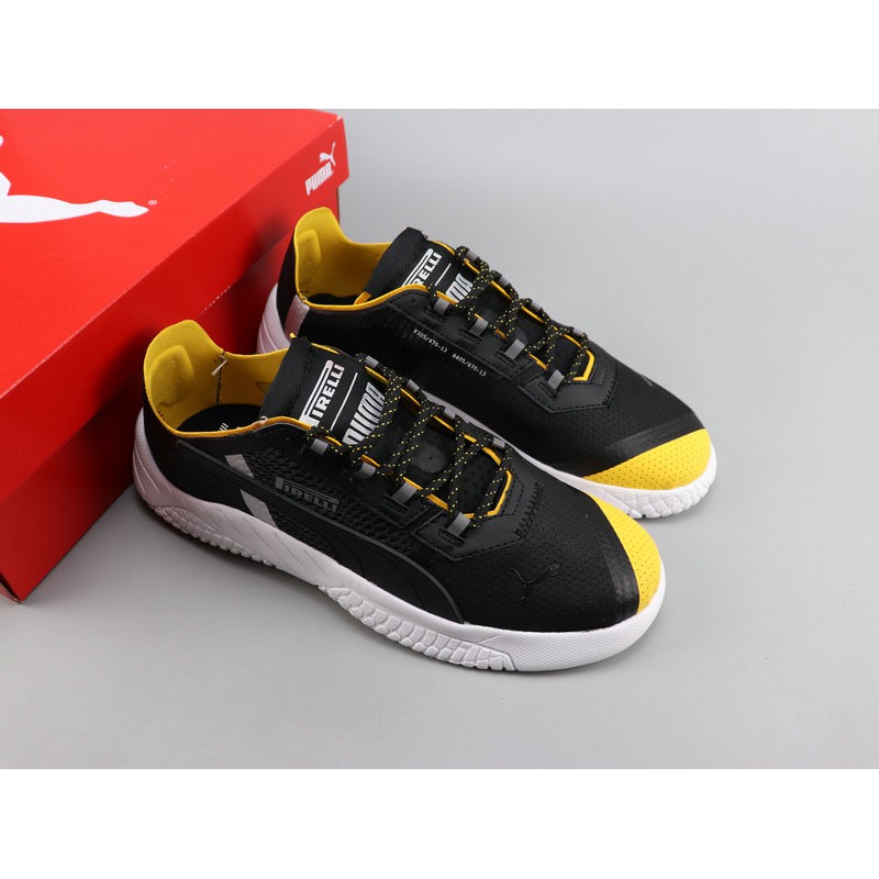 Puma repli cat men france