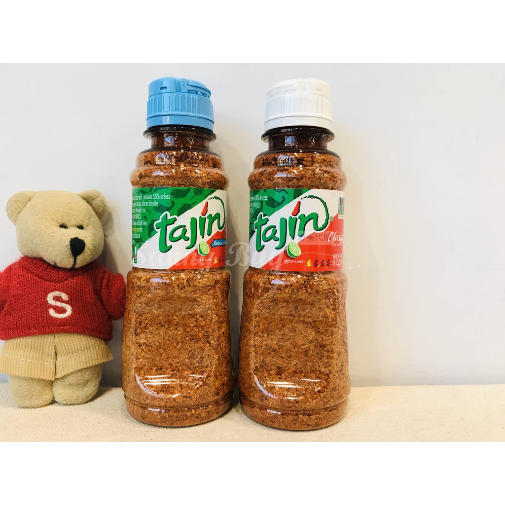 Tajin Chili Powder 5Oz Shopee Malaysia