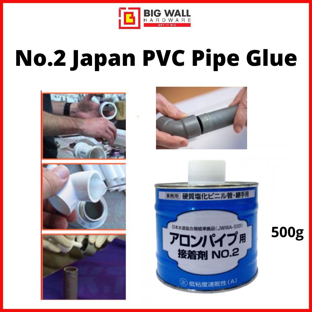 Japan 100G/500G PVC Pipe Glue No.70 & No.2 Solvent Cement Gum PVC ...