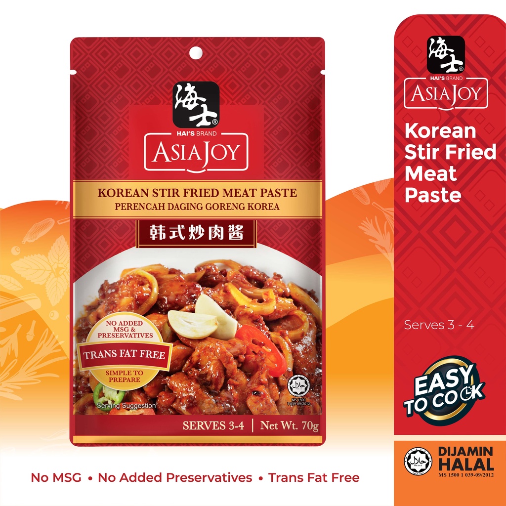 Hai's Asia Joy Korean Stir Fried Meat Paste Shopee Malaysia