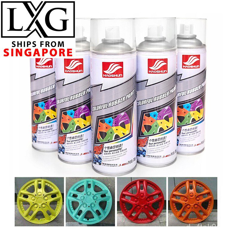 Peelable Removable Rubber Spray Paint Haoshun 450ml for Wheels / Rims