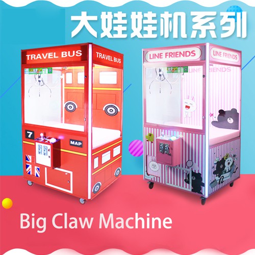 claw doll machine