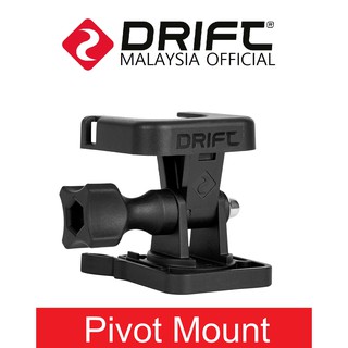 drift ghost x handlebar mount