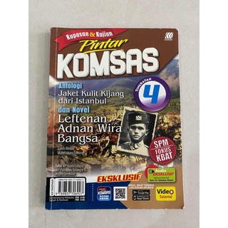 Buku Teks Tingkatan 4 Leftenan Adnan Wira Bangsa