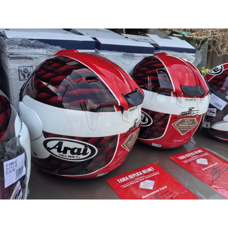 arai taira red