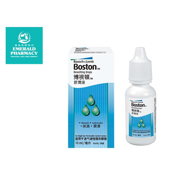 [READY STOCK] Boston Rewetting Drops 10ML EXP10/24 Shopee Malaysia