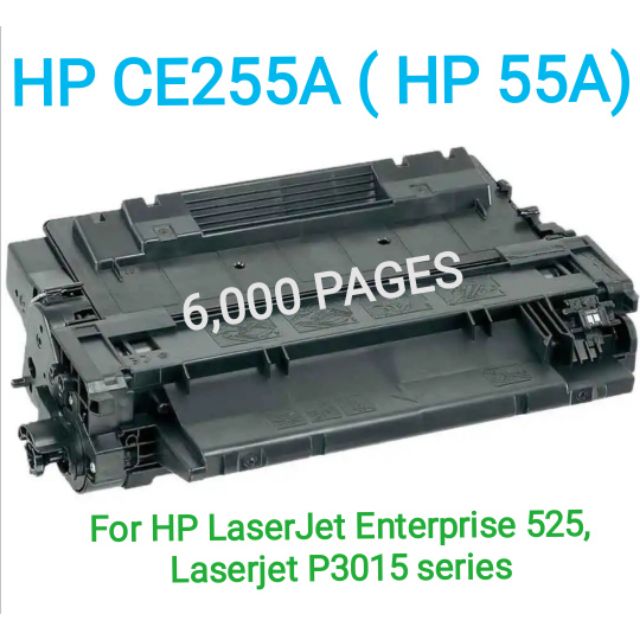 hp laserjet p3015 toner compatible