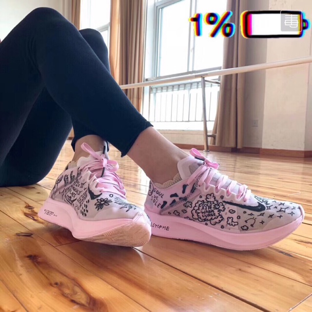 nike zoom fly nathan