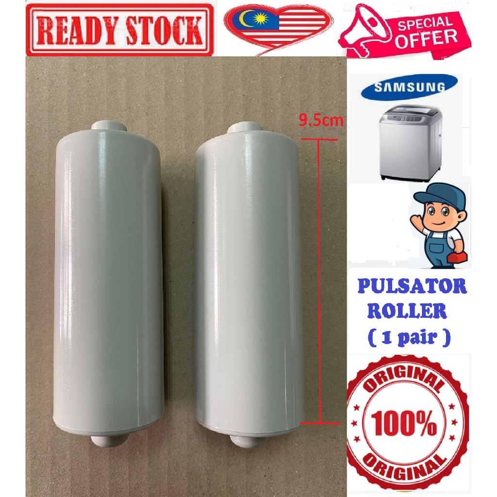 Samsung Roller pulsator Samsung washing machine original