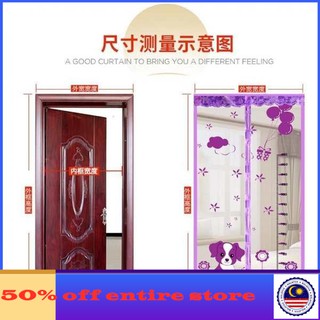 stickers Velcro anti nyamuk pasta tirai pintu bilik tidur stickers Velcro anti nyamuk pasta tirai pintu bilik tidur