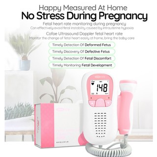 baby heart monitor machine