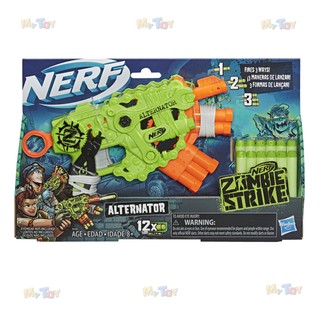 revoltinator nerf zombie strike toy blaster