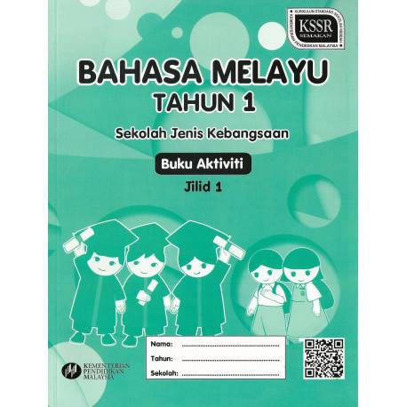 Buku Aktiviti Bahasa Melayu Tahun 1 Pdf