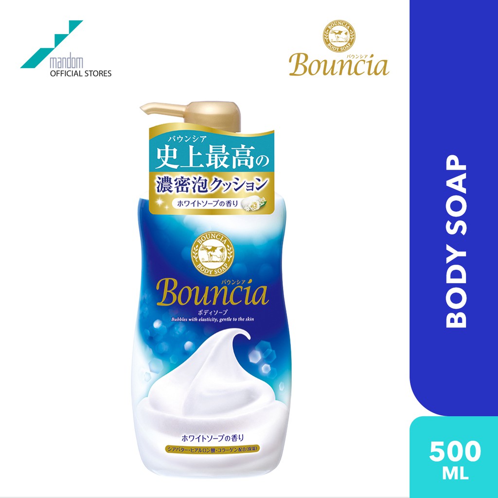 Cow Bouncia Body Shampoo (Pump) 500ml White Soap Shopee Malaysia