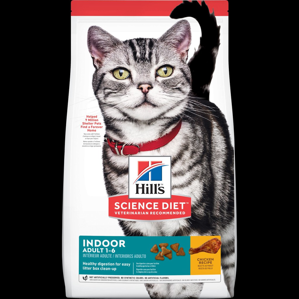 hill's science diet adult indoor