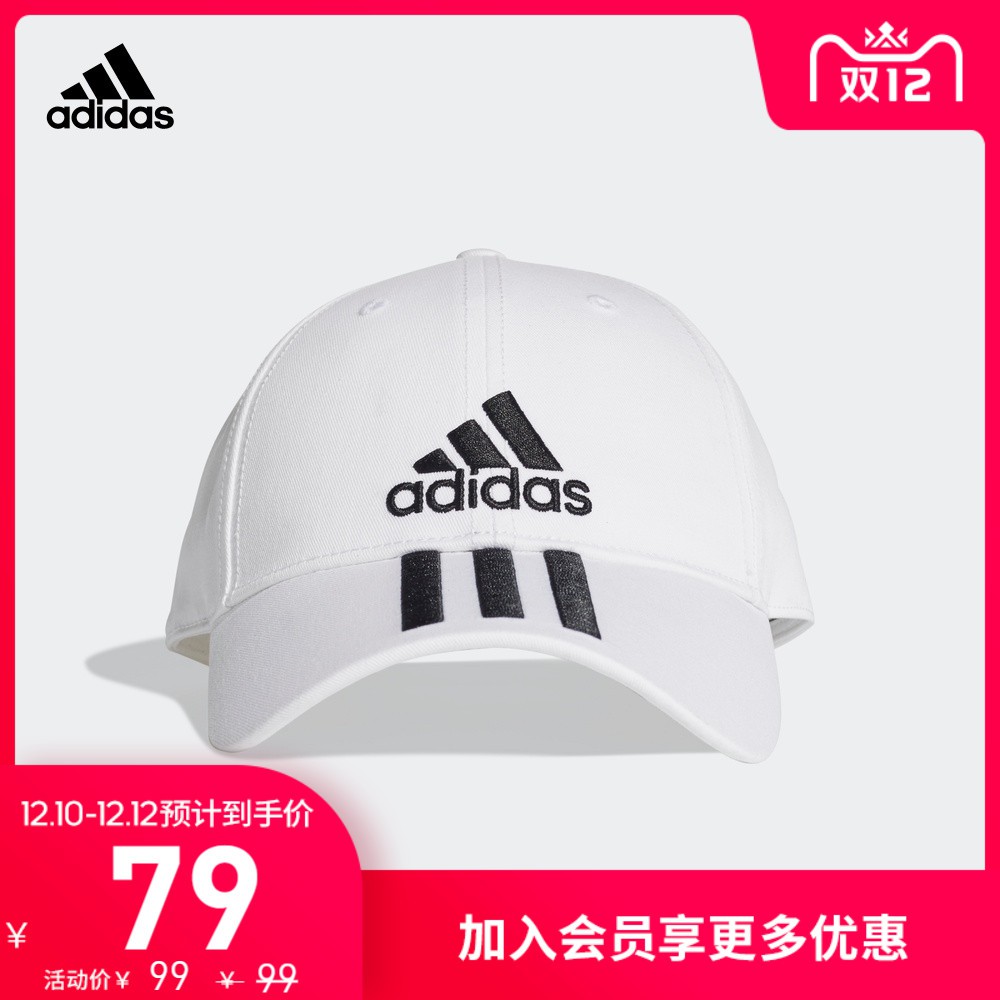 du0196 adidas