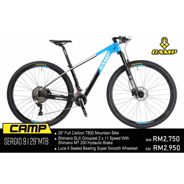 basikal mtb carbon