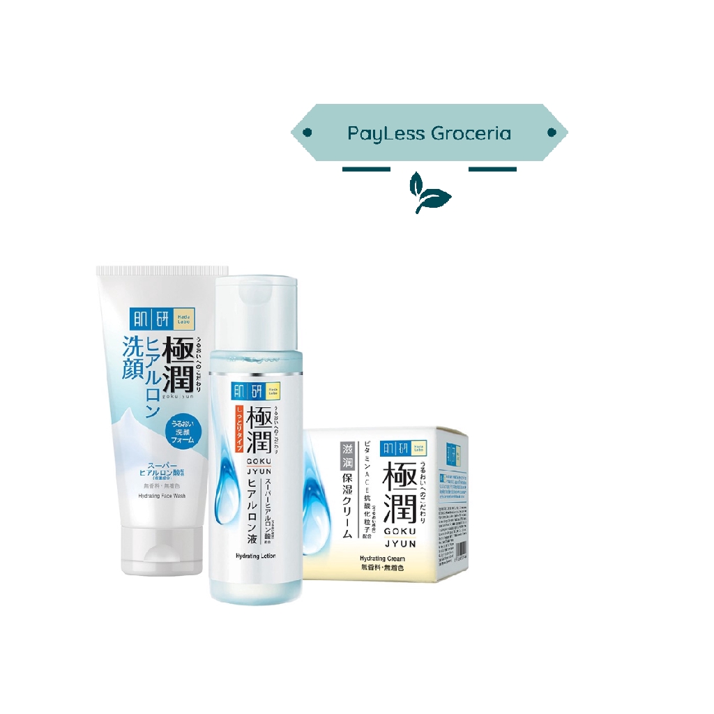 hada labo dry skin set