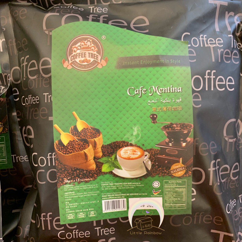Stevia) Coffee Tree Cafe Mentina Coffee Peppermint Premium Quality instant coffee powde…