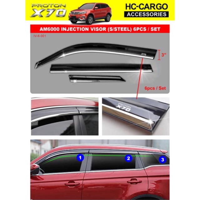 proton x70 door visor