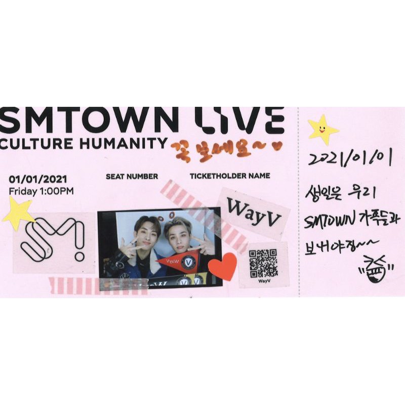 ‼️SMTOWN LIVE CONCERT TICKET PRINTING SERVICE (FANMADE / FANKIT)‼️