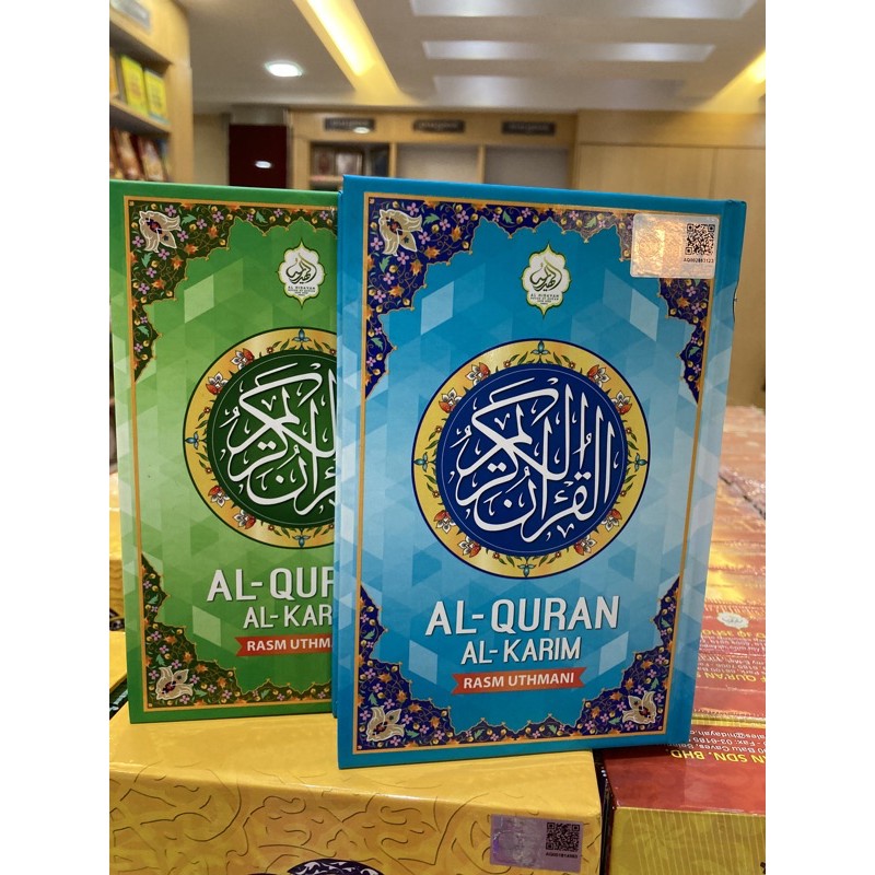 Al Quran Al Karim Rasm Uthmani Size A5 Shopee Malaysia