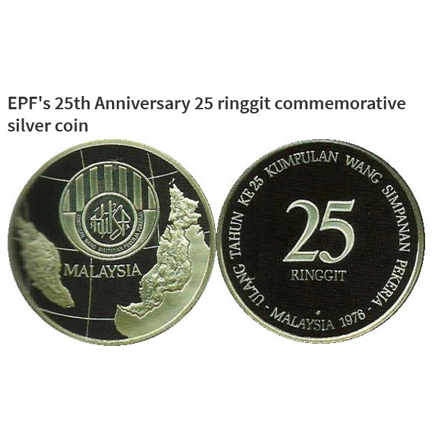 Malaysia 1976 Kwsp 25th Anniversary Commemorative 25 Ringgit Silver Proof Coin