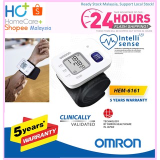 Omron HEM-6161 Automatic Wrist Blood Pressure Monitor (5 years Warranty)