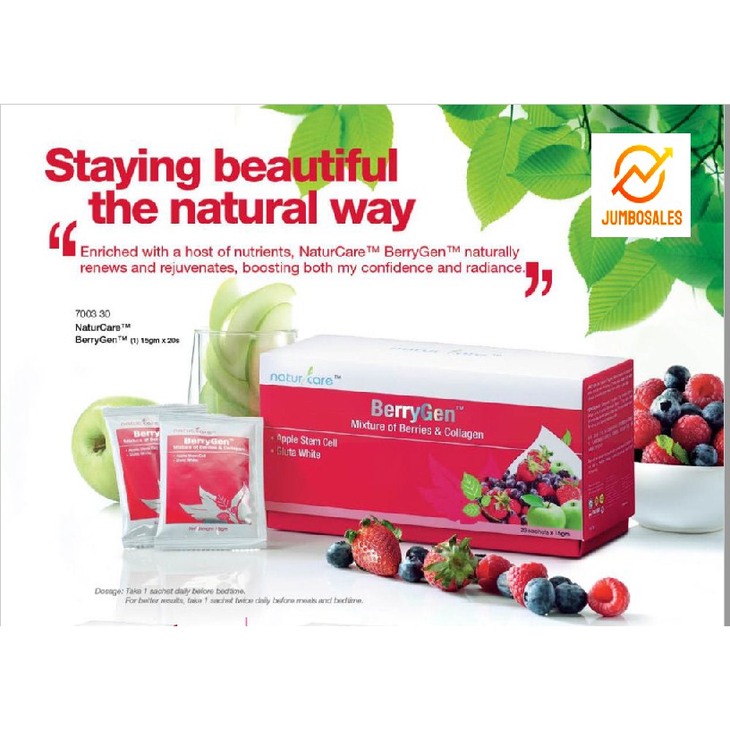 NaturCare BerryGen SECRET TO STAY YOUNG 秘密待命 (2 BOXES of 15 sachets x 15g )