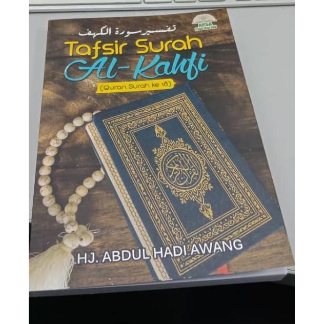 BUKU TAFSIR SURAH AL-KAHFI - TG HJ. ABDUL HADI AWANG | Shopee Malaysia