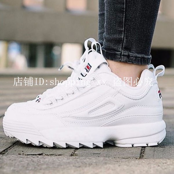 fila disruptor 2 sports direct