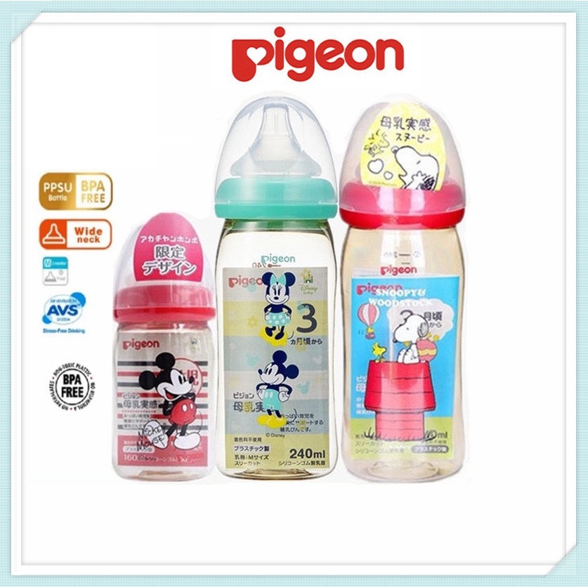 READY STOCK In Malaysia Pigeon Wide Neck milk bottle PPSU Bottle botol susu With Peristaltic Nipple Mickey