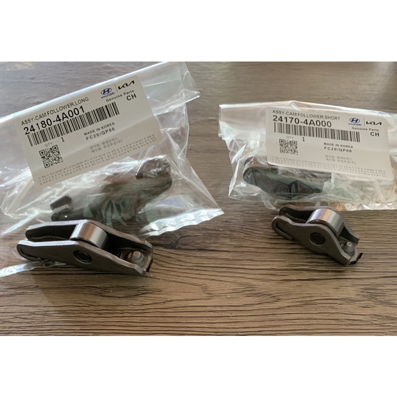 ROCKER ARM CAM FOLLOWER SHORT LONG KIA SORENTO BL STAREX 241704A000