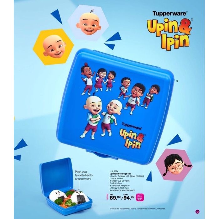 Upin Ipin Tupperware Set | Shopee Malaysia