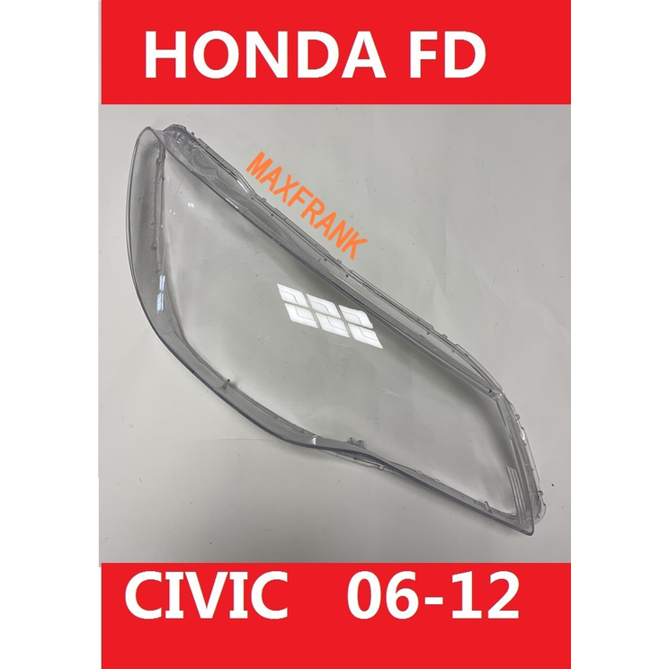 2012 honda civic headlight covers