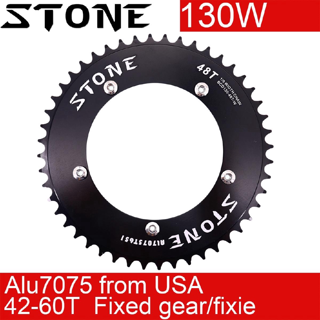 Stone 130 BCD Chainring Aero Fixed Gear Track Bike Fixie Round 42T 46T